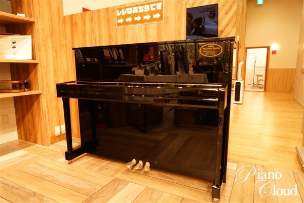 中古ピアノ　b113