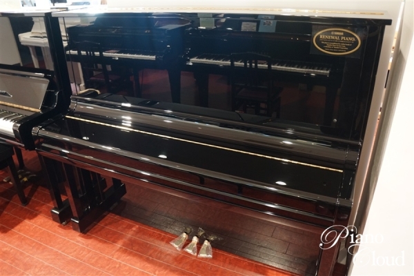 中古アップライトピアノ U30BL