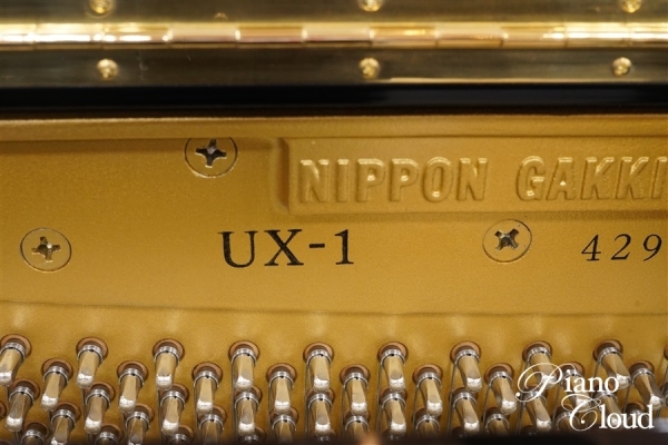 中古アップライトピアノ UX-1