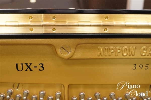中古アップライトピアノ UX-3