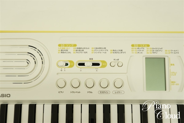 キーボード　SA-80