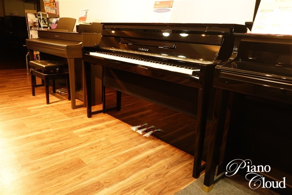 Piano Cloud Online Store