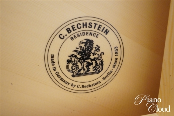 アップライトピアノ R2 Millenium