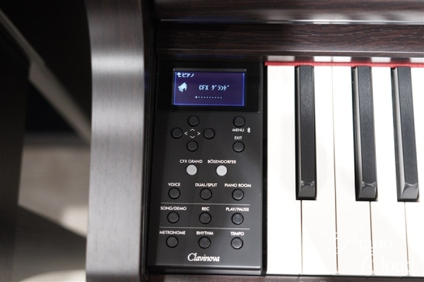 電子ピアノ　CLP-845R