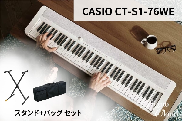 Casiotone CT-S1-76WE