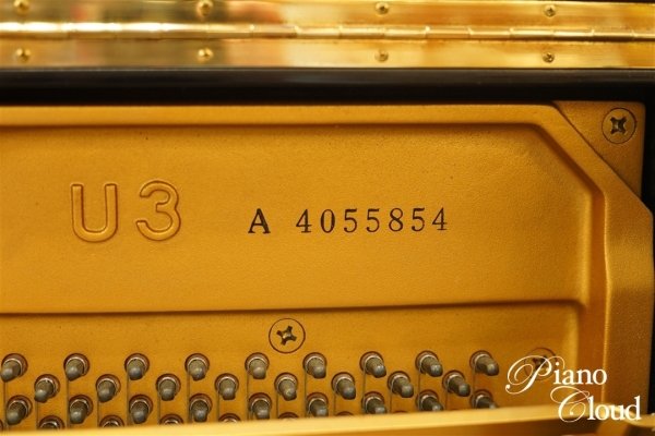 中古アップライトピアノ U3A