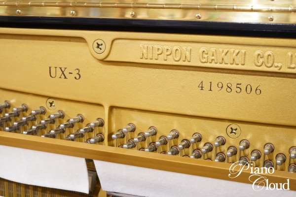 中古アップライトピアノ UX-3