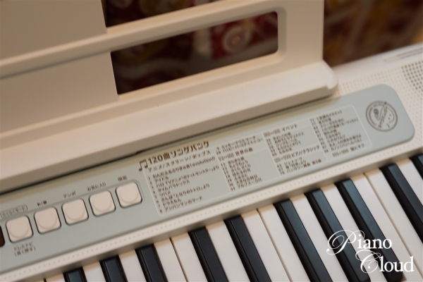 光ナビゲーションキーボード LK-335