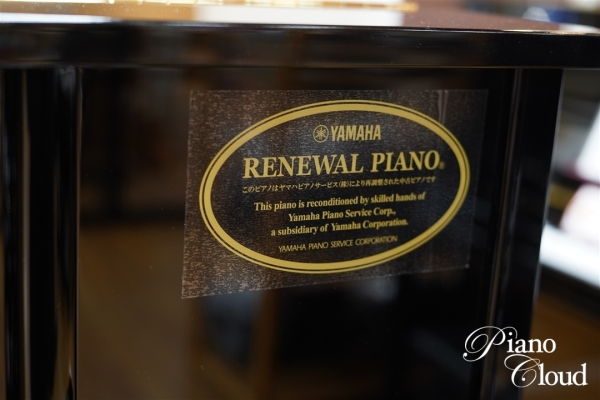 中古アップライトピアノ　UX10Bl