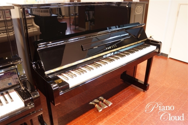 Piano Cloud Online Store