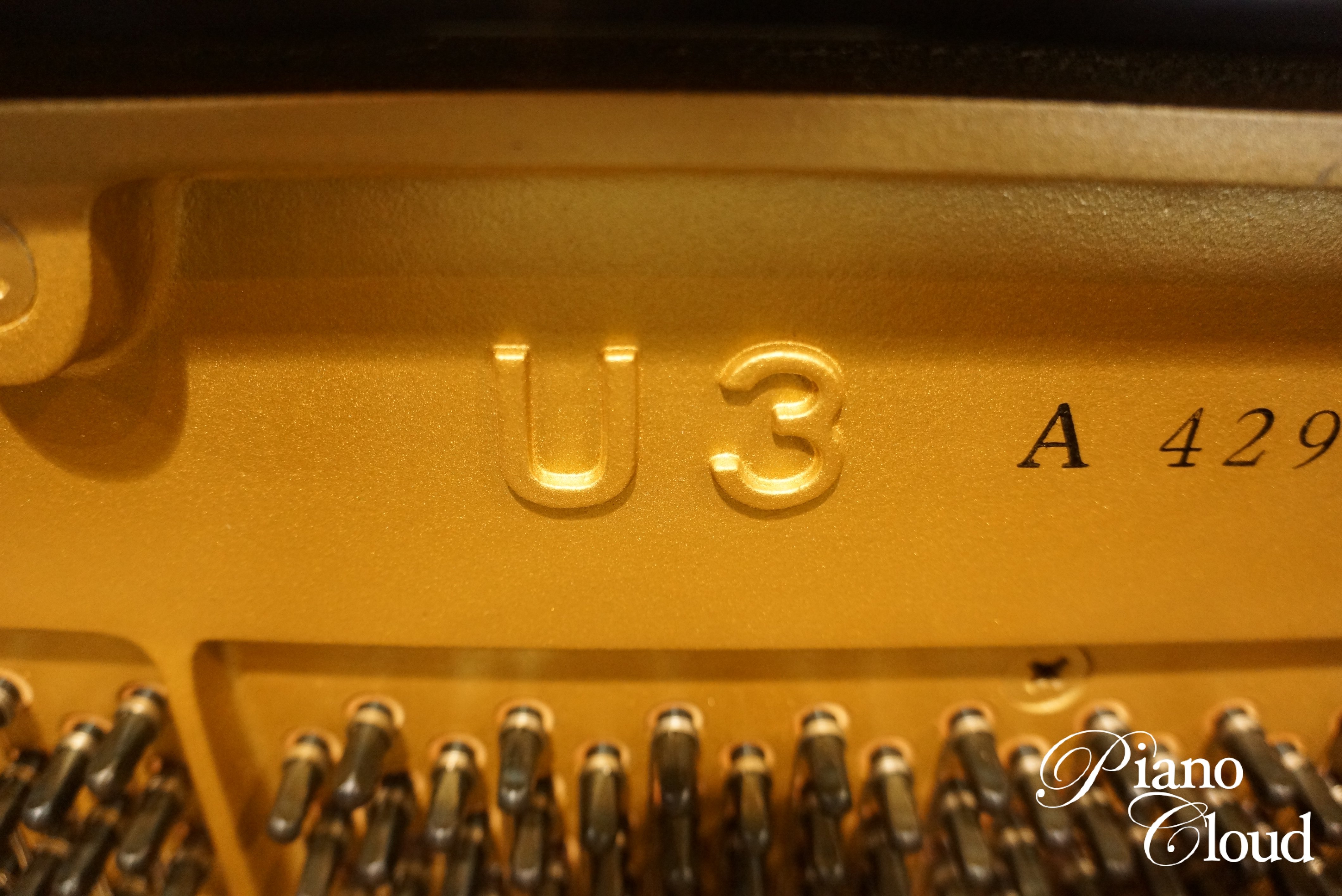中古アップライトピアノU3A