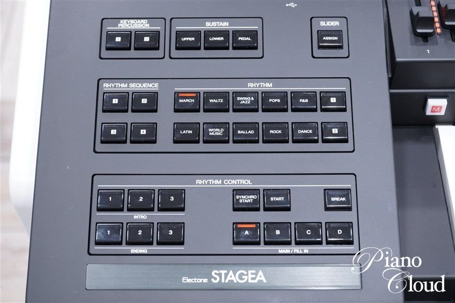 エレクトーン　ELS-03X