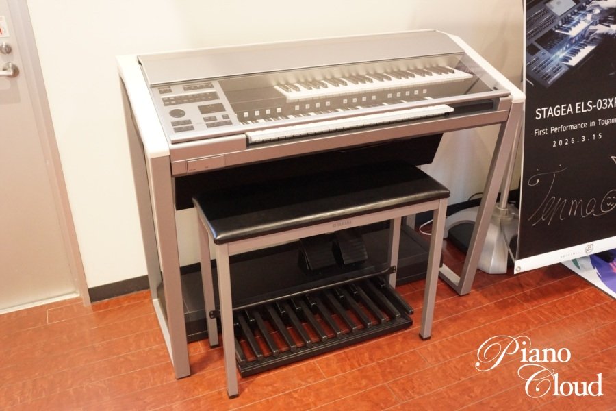 中古エレクトーンELS-02C