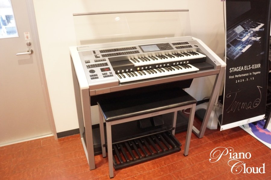 中古エレクトーンELS-02C