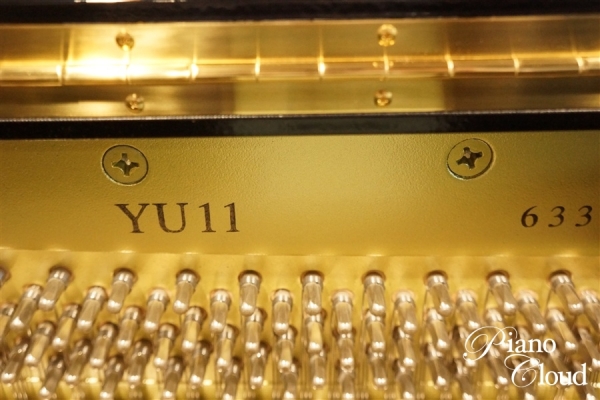 中古アップライトピアノYU11