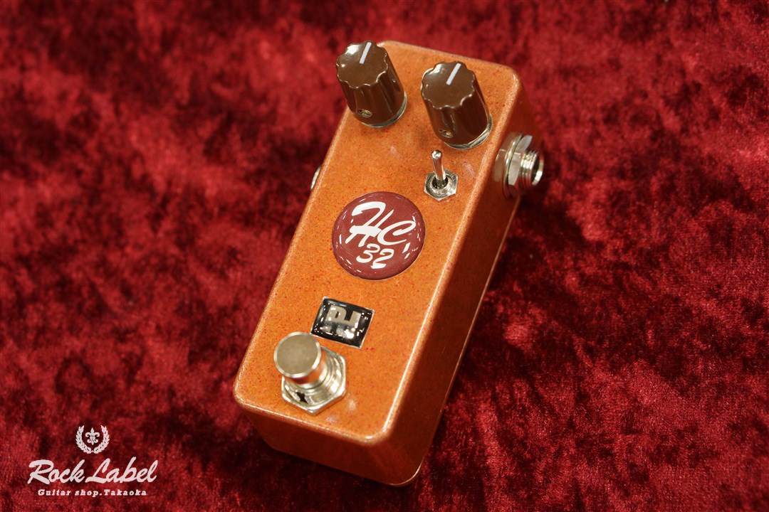 Pedal diggers HC32 | Red Guitars Online Store