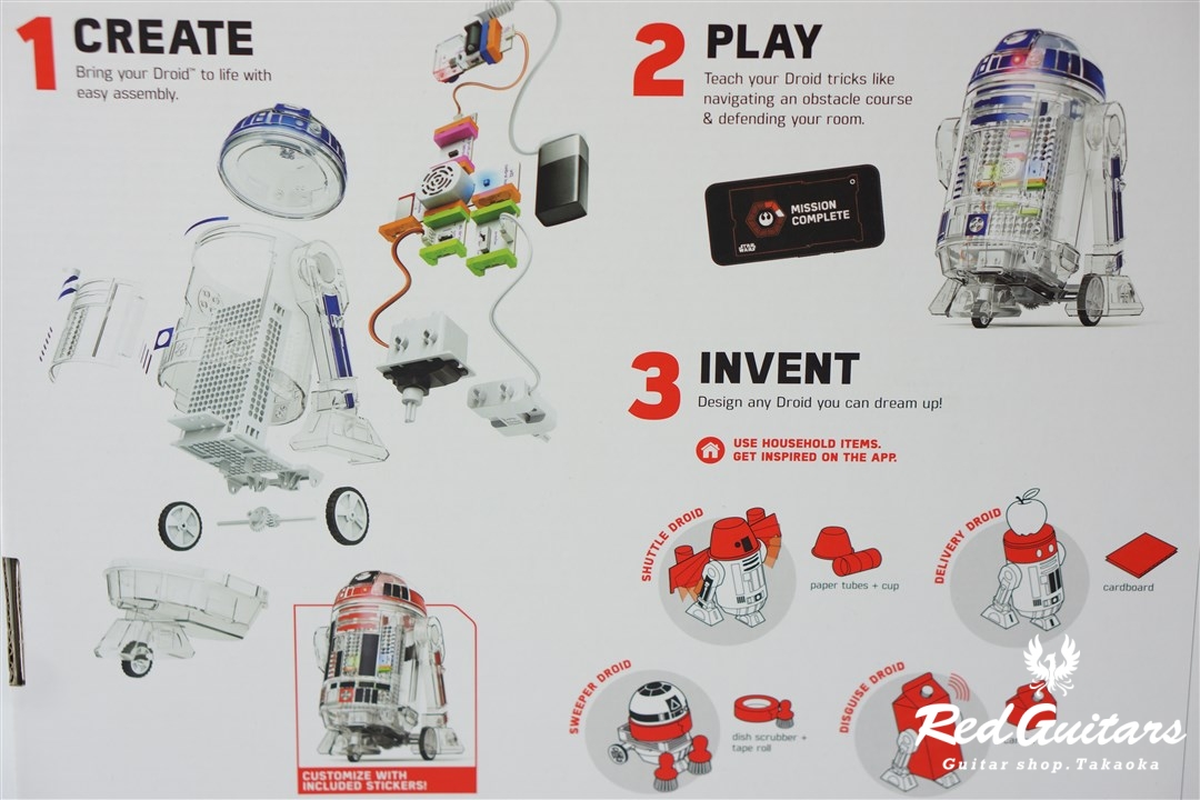 littleBits DROID INVENTOR KIT 【 R2-D2 】 | Red Guitars Online Store