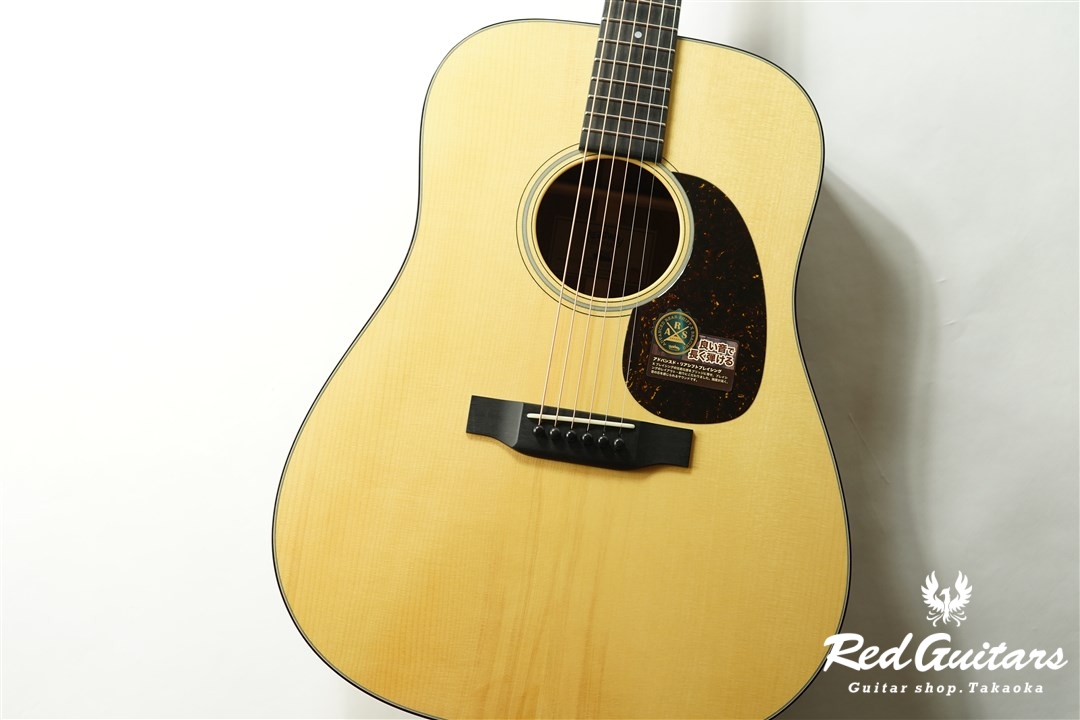 HEADWAY Headway HD-113SE A,S-ESV/ATB | Red Guitars Online Store