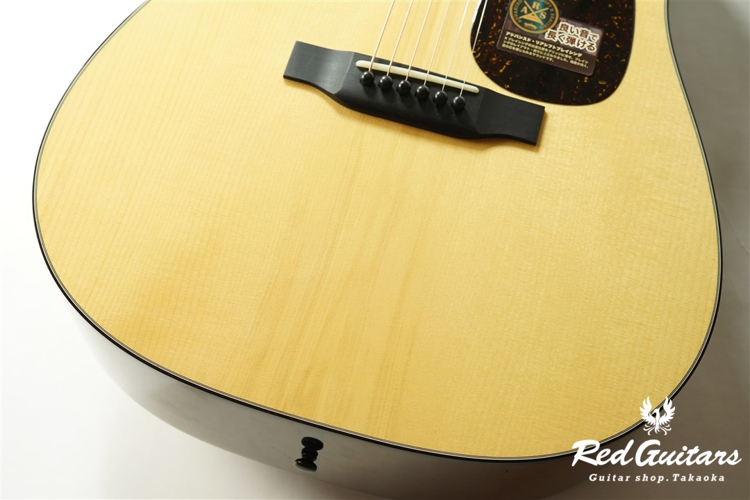 HEADWAY Headway HD-113SE A,S-ESV/ATB | Red Guitars Online Store