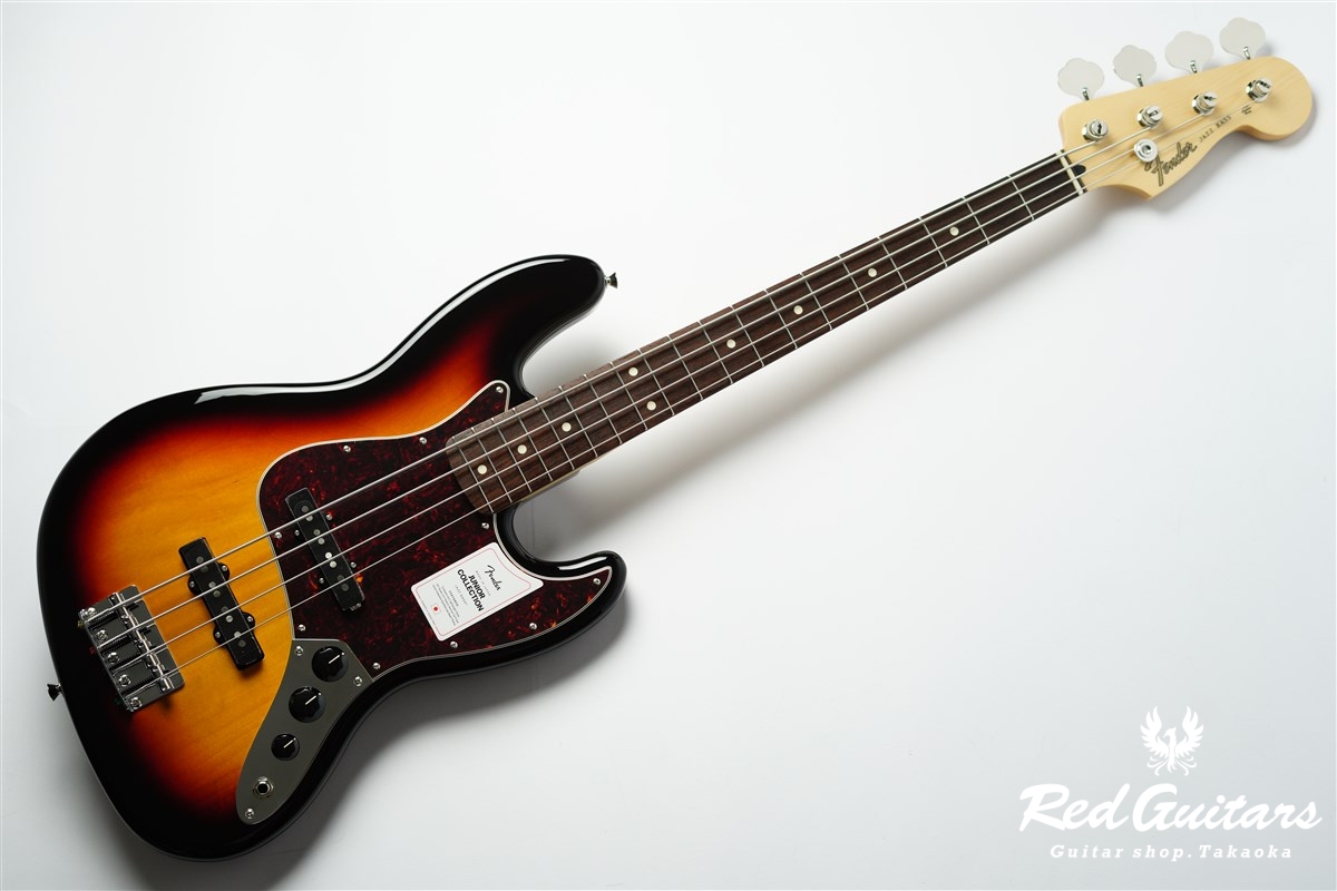 Made in Japan Junior Collection Jazz Bass - 3-Color Sunburst