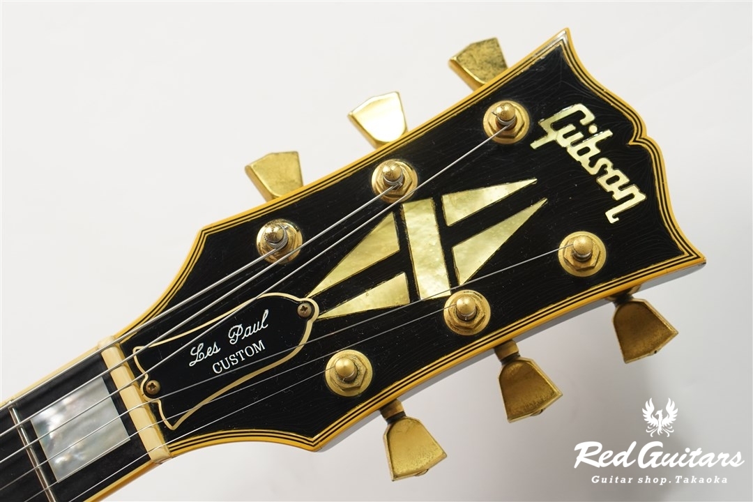 Gibson 1990 Les Paul Custom - Ebony | Red Guitars Online Store 