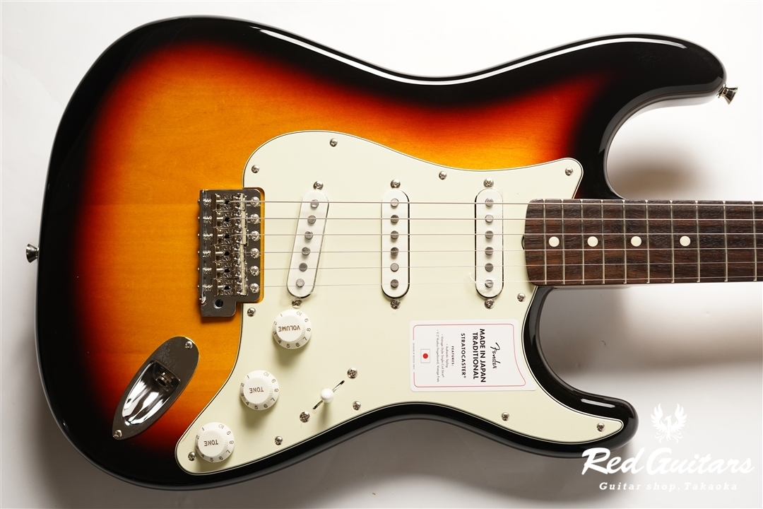 Fender MADE IN JAPAN Traditional II 60s Stratocaster - 3Tone 