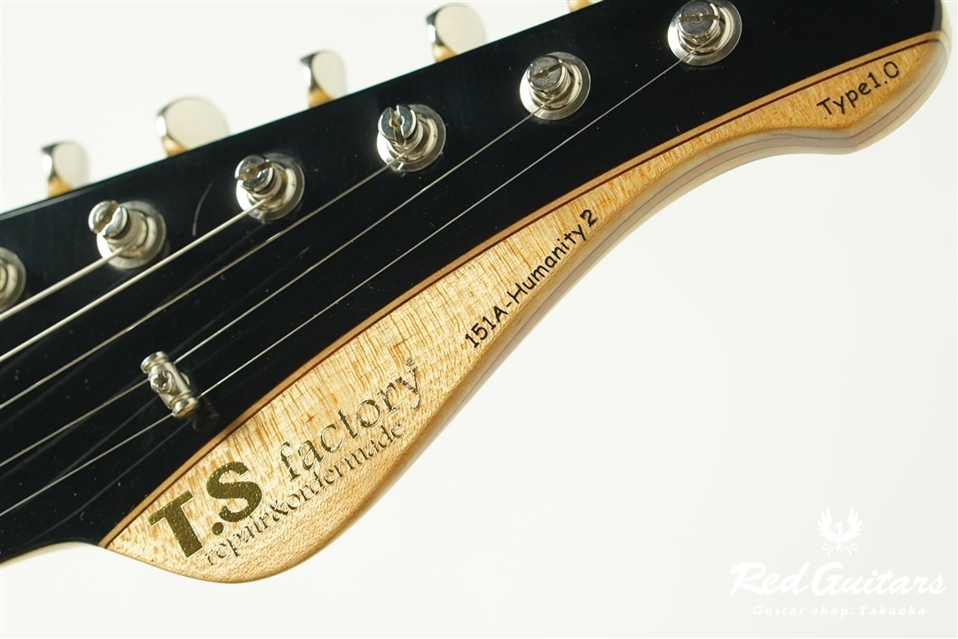 151A-Humanity2 Type1.0 Proto - 2 Tone Burst