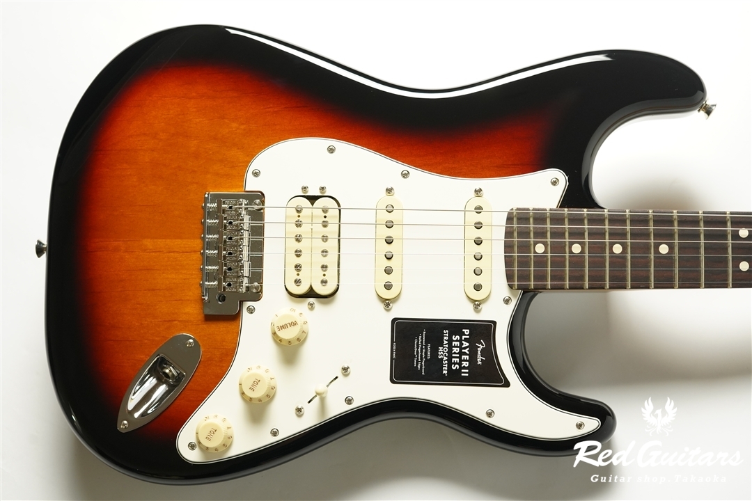 Fender Player II Stratocaster HSS - 3-Color Sunburst | Red Guitars 