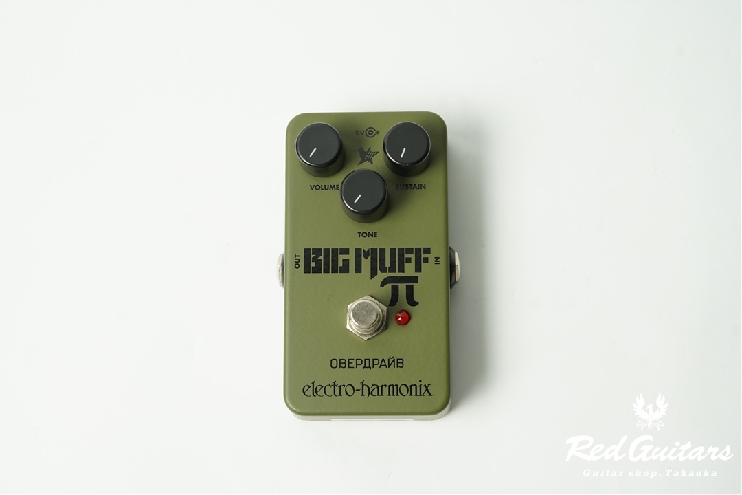 Electro-Harmonix Green Russian Big Muff Pi | Red Guitars Online Store