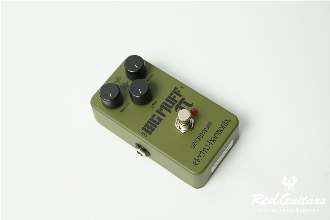 Electro-Harmonix Green Russian Big Muff Pi | Red Guitars Online Store