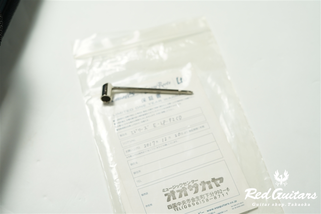 E-LP-92CD - Black