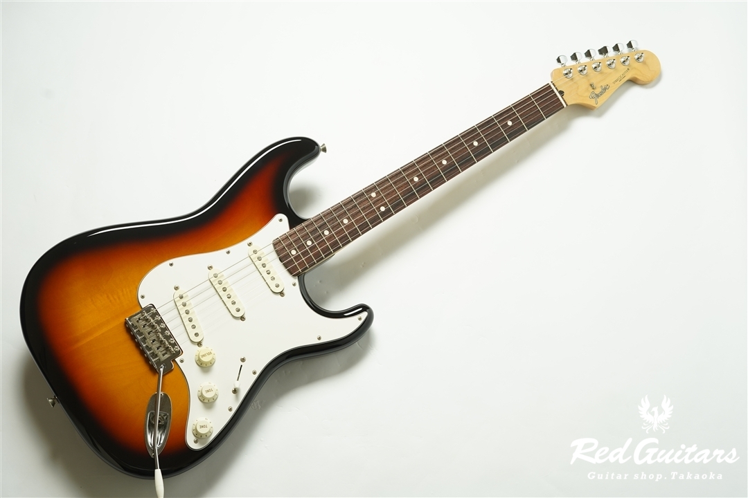 ST-43 - 3Tone Sunburst
