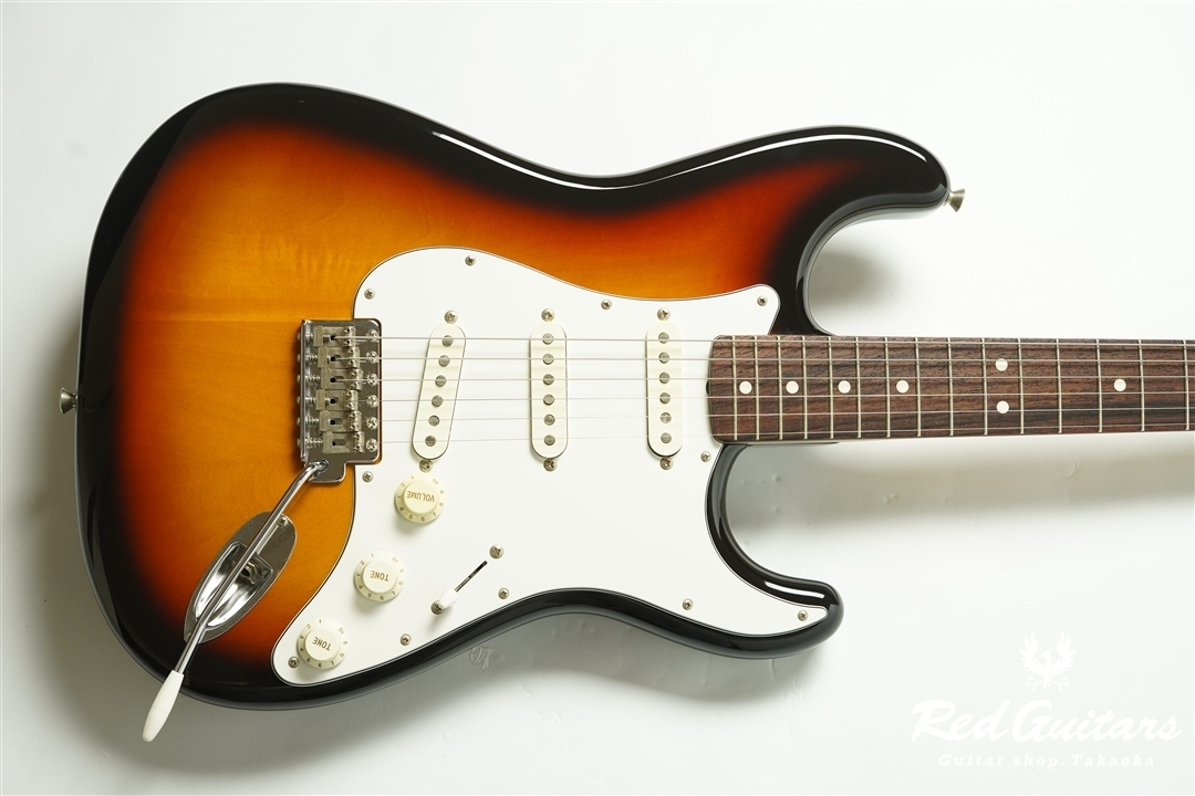 ST-43 - 3Tone Sunburst