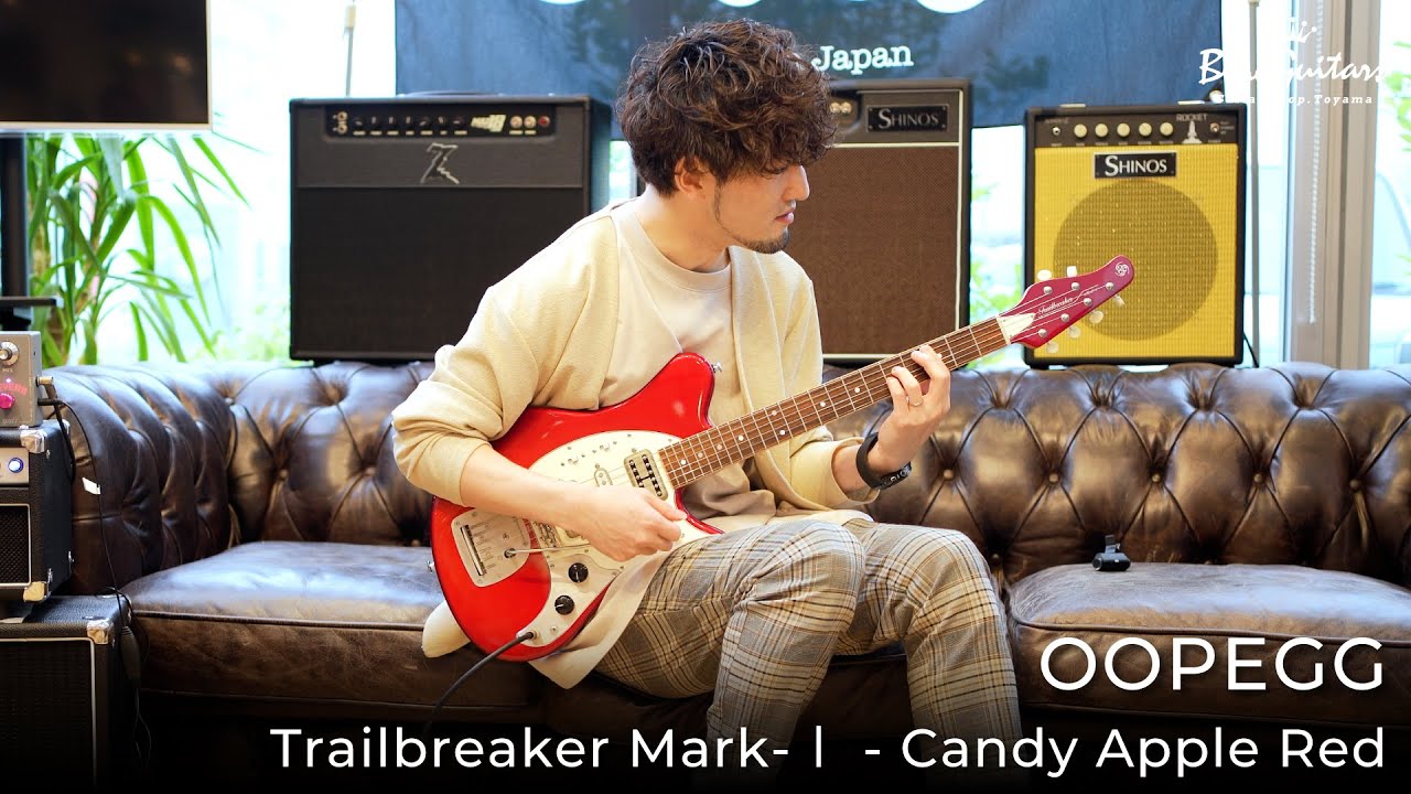 Supreme Collection Trailbreaker Mark-Ⅰ - Candy Apple Red #21017