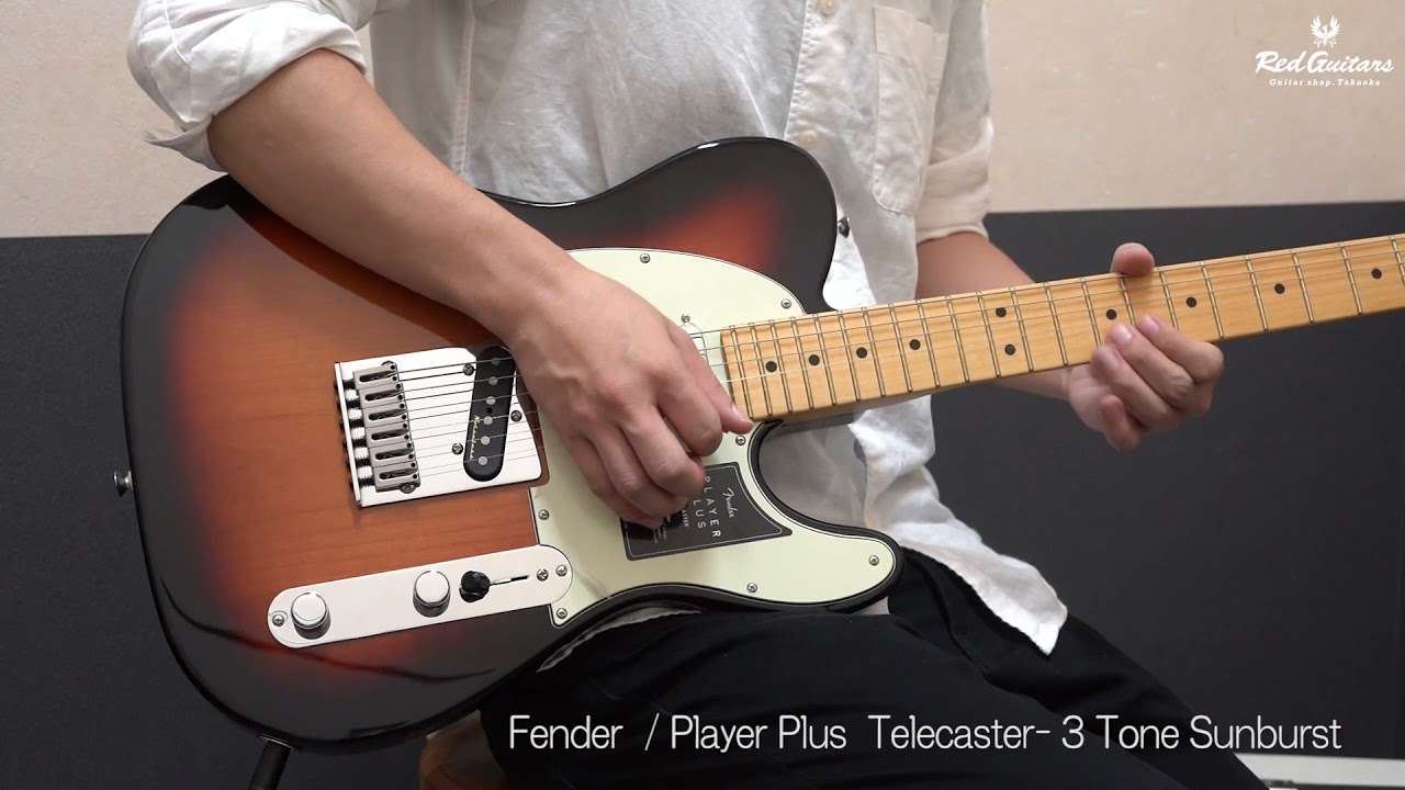 Fender Player Plus Telecaster - 3-Color Sunburst | Red Guitars Online Store