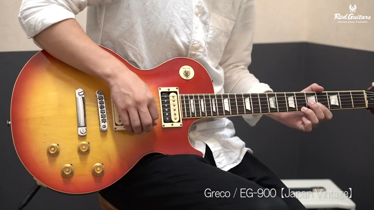 Greco EG-900 | Red Guitars Online Store