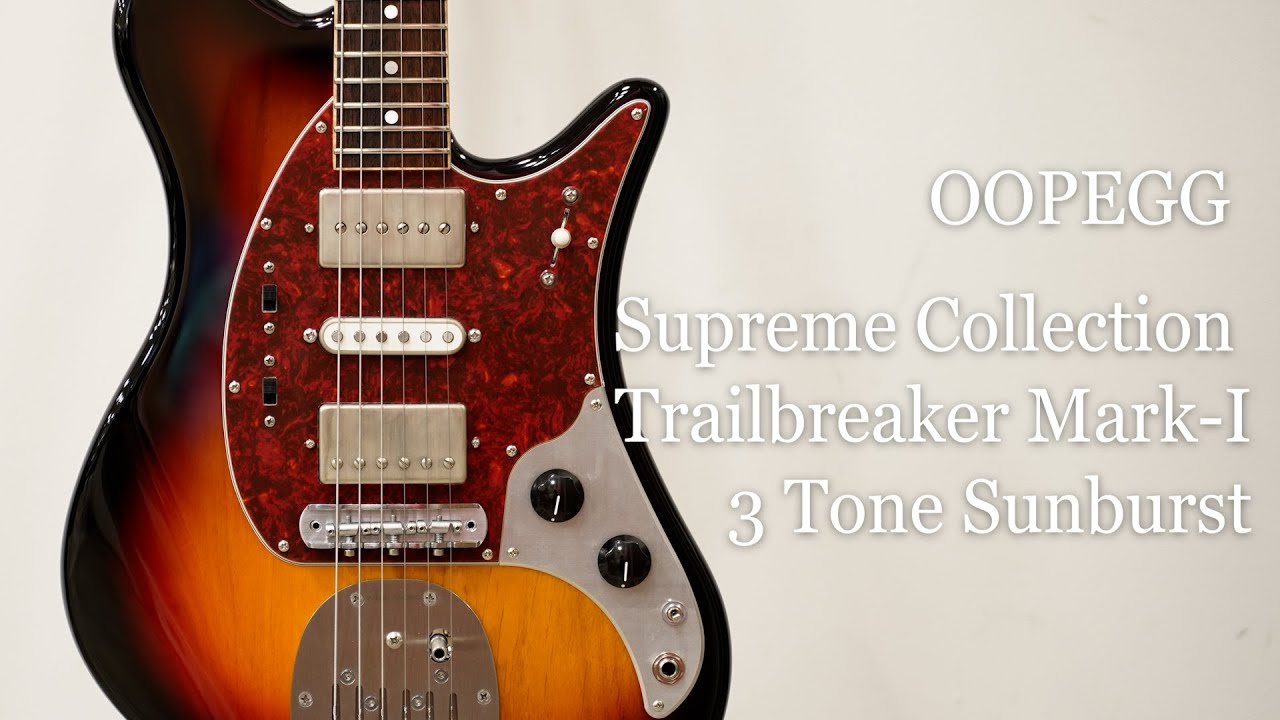 Supreme Collection Trailbreaker Mark-Ⅰ - 3 Tone Sunburst #21067