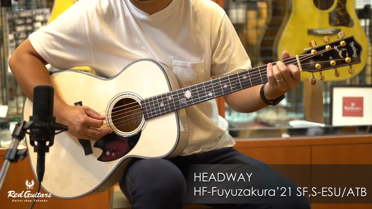 HF-Fuyuzakura’21 SF,S-ESU/ATB