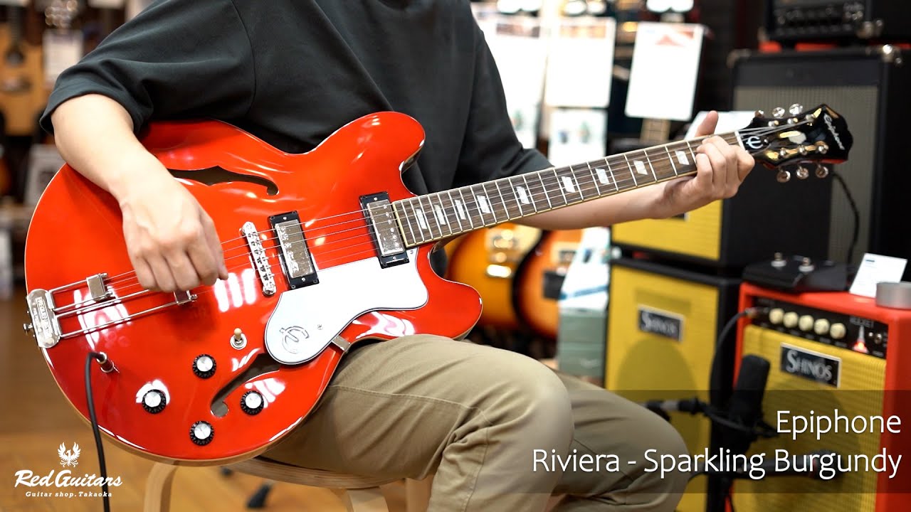 Epiphone Riviera - Sparkling Burgundy | Red Guitars Online Store