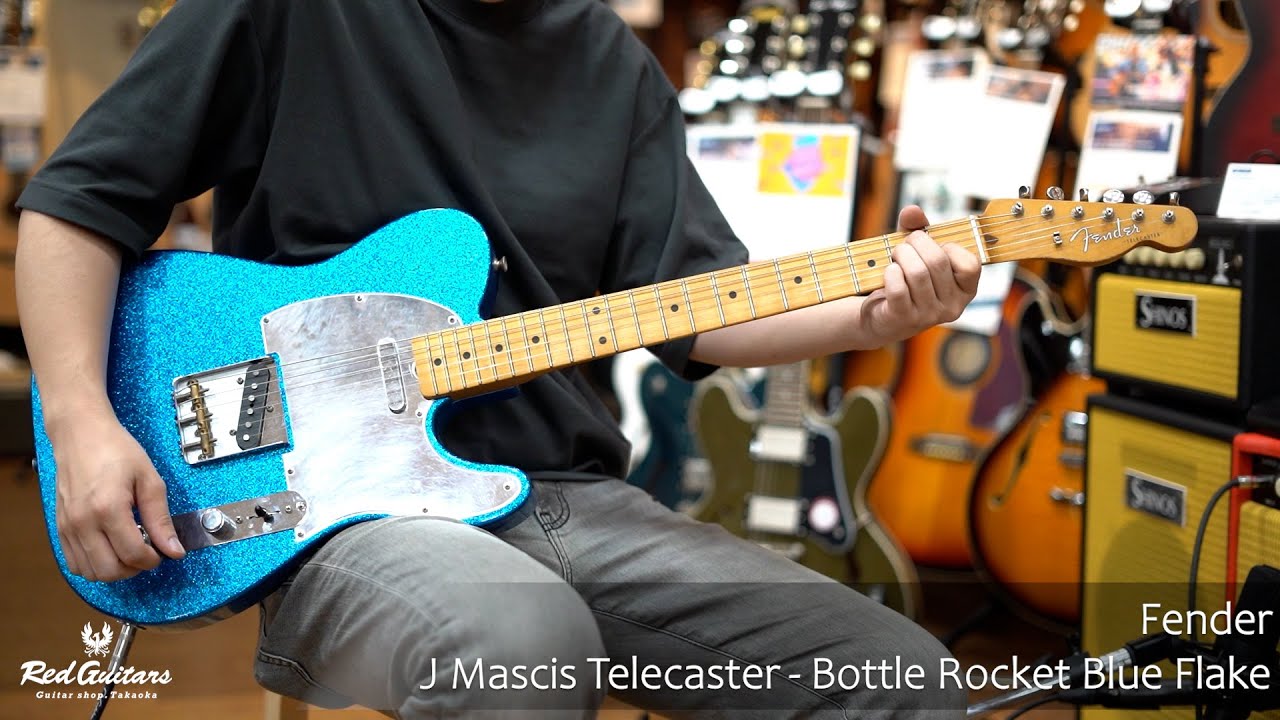 J Mascis Telecaster - Bottle Rocket Blue Flake