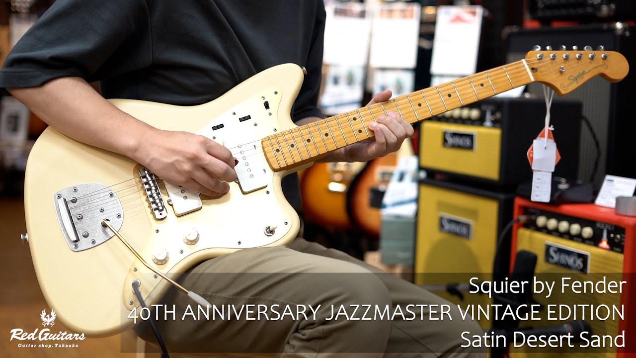 Squier by Fender 40TH ANNIVERSARY JAZZMASTER VINTAGE EDITION Squier by Fender 40TH ANNIVERSARY JAZZMASTER VINTAGE EDITION
