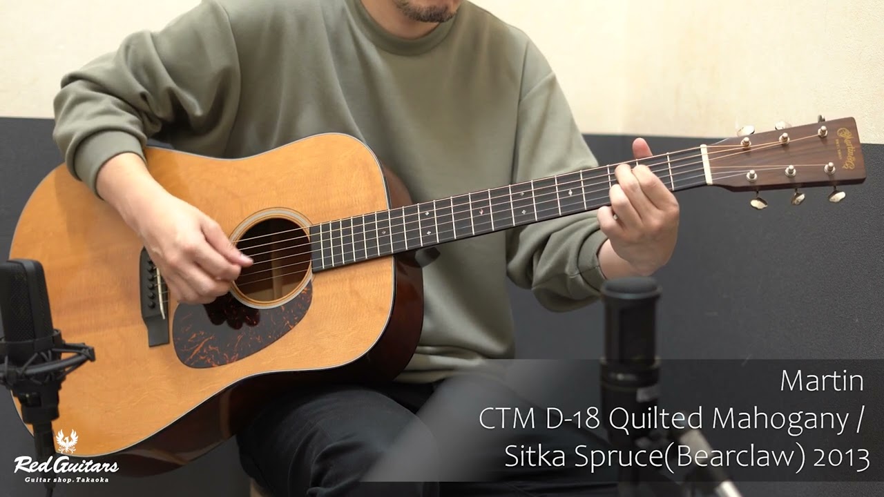 CTM D-18 Quilted Mahogany / Sitka Spruce(Bearclaw) 2013