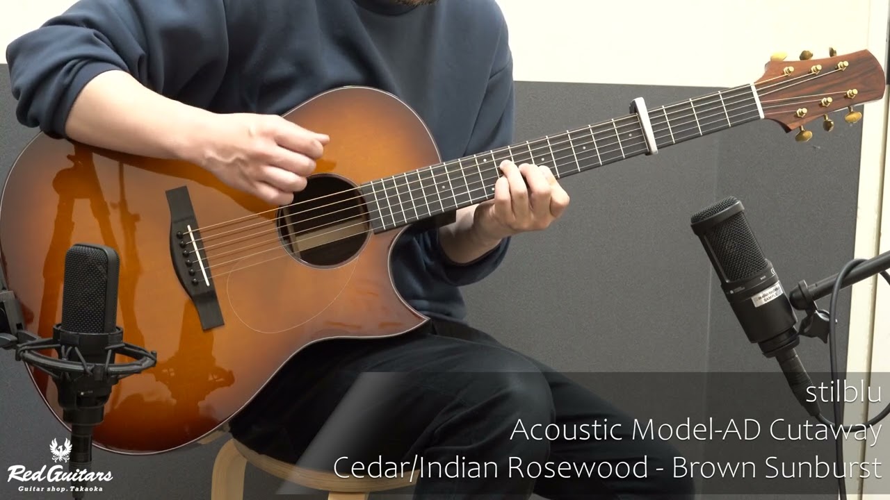 Acoustic Model-AD Cutaway Cedar/Indian Rosewood - Brown Sunburst