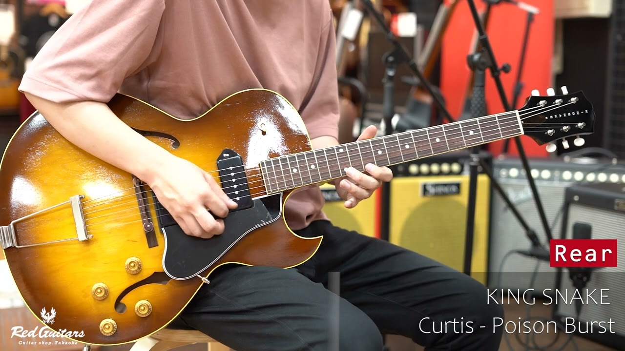 Curtis - Poison Burst