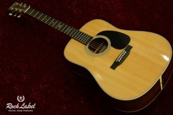 D-28 JOHN LENNON