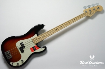 American Professional Precision Bass - 3-Color Sunburst