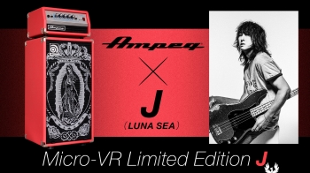 MICRO-VR Limited Edition J