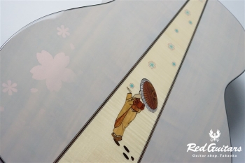 HF-Fuyuzakura’21 SF,S-ESU/ATB