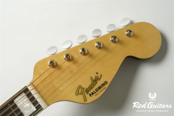 Palomino Vintage - Sienna Sunburst