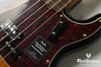 Vintera II ’60s Precision Bass - 3 Color Sunburst